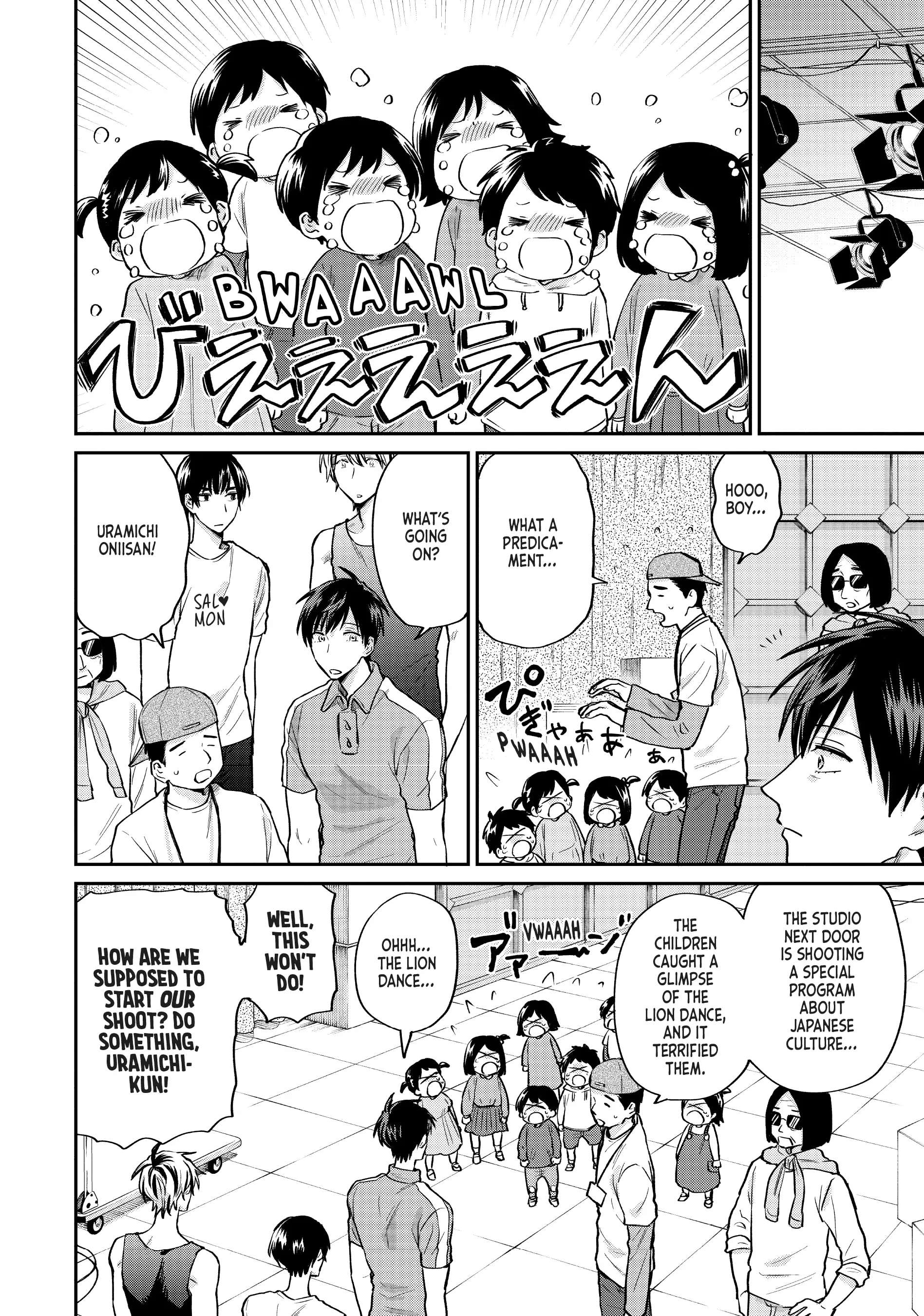 Uramichi Oniisan - Chapter 65