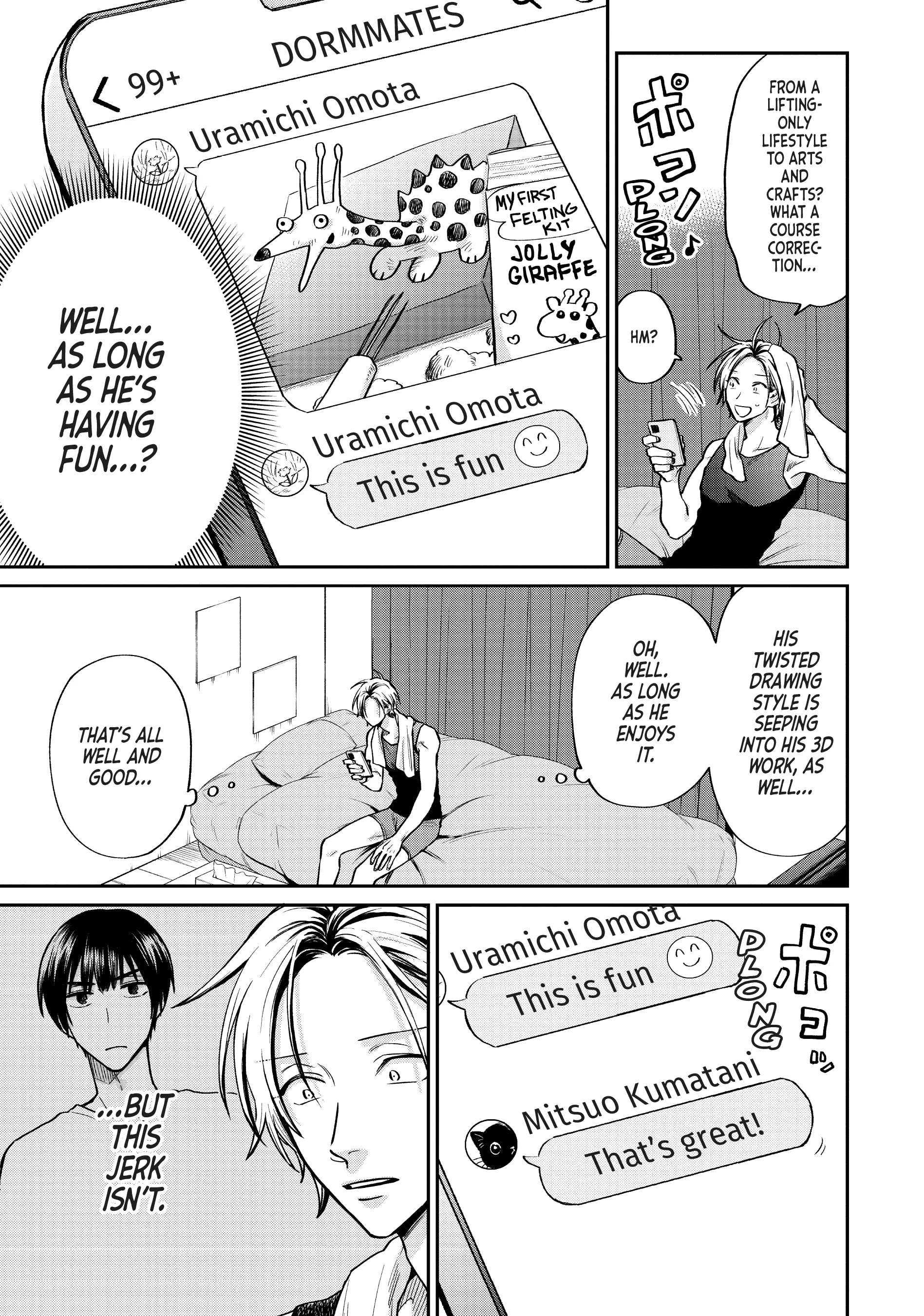 Uramichi Oniisan - Chapter 61