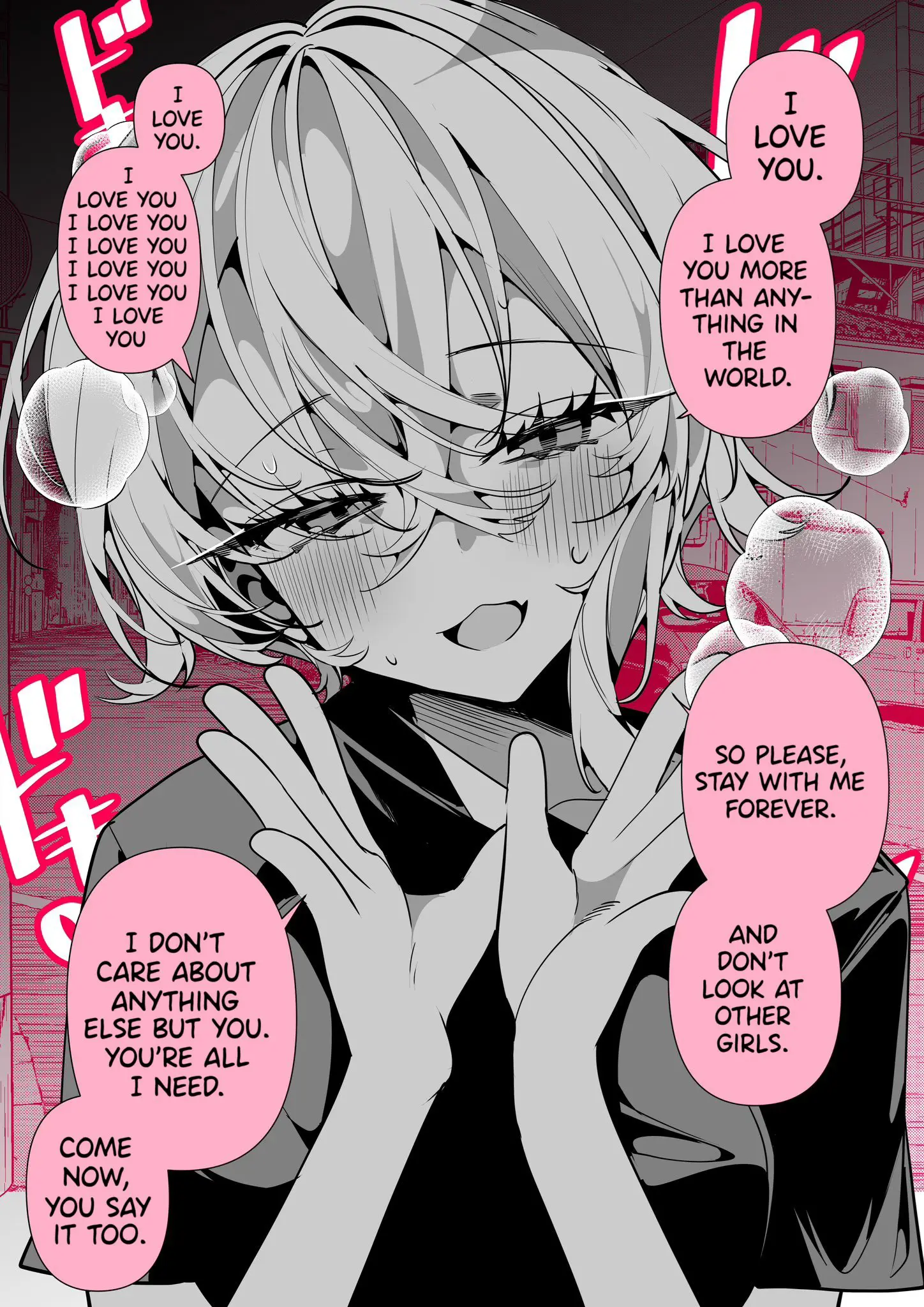 A Boyish Girlfriend In High Humidity - Chapter 24: Listen Closely To A Boyish Girlfriend In High Humidity!