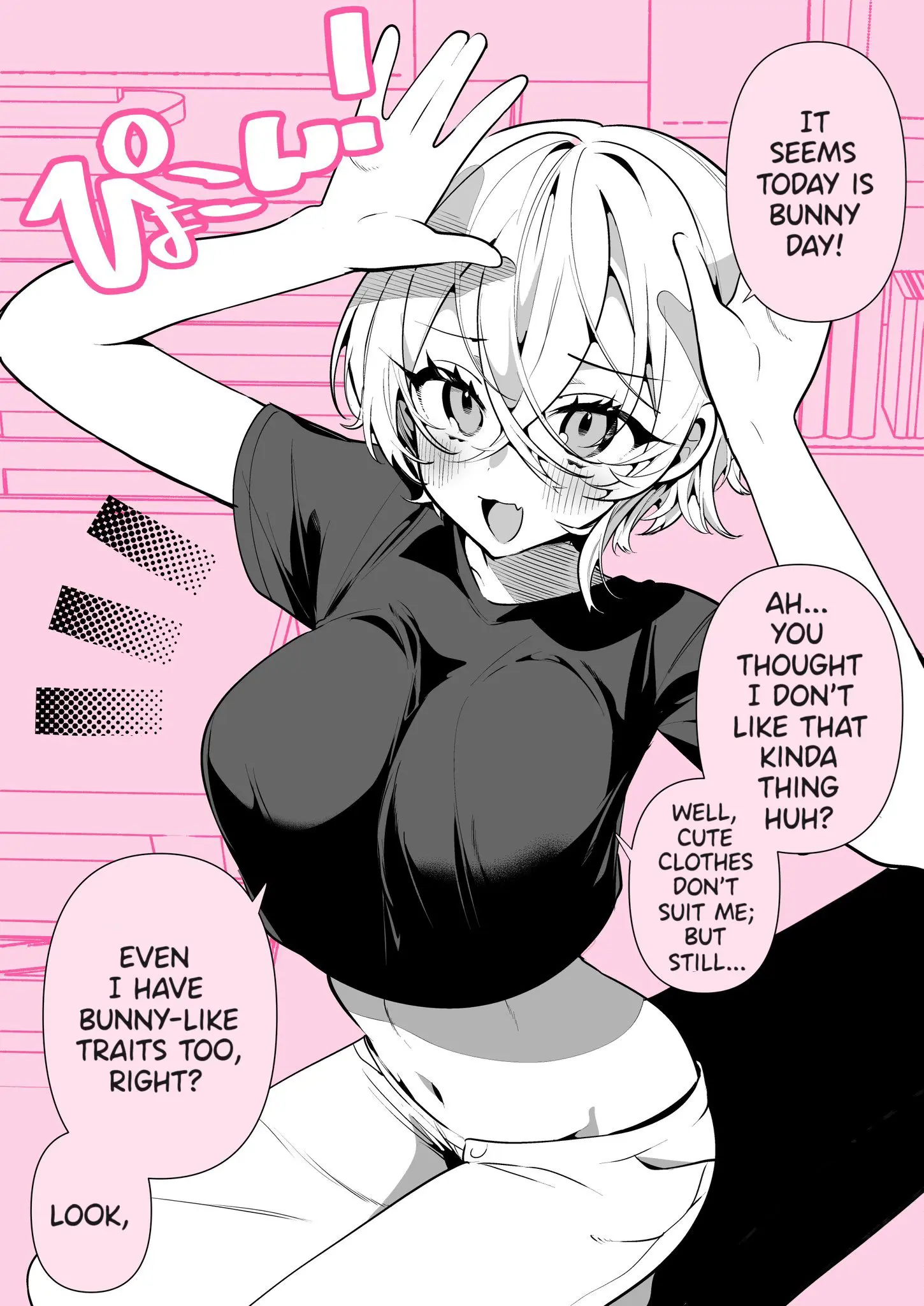 A Boyish Girlfriend In High Humidity - Chapter 17: A Boyish Girlfriend With High Humidity On Bunny Day