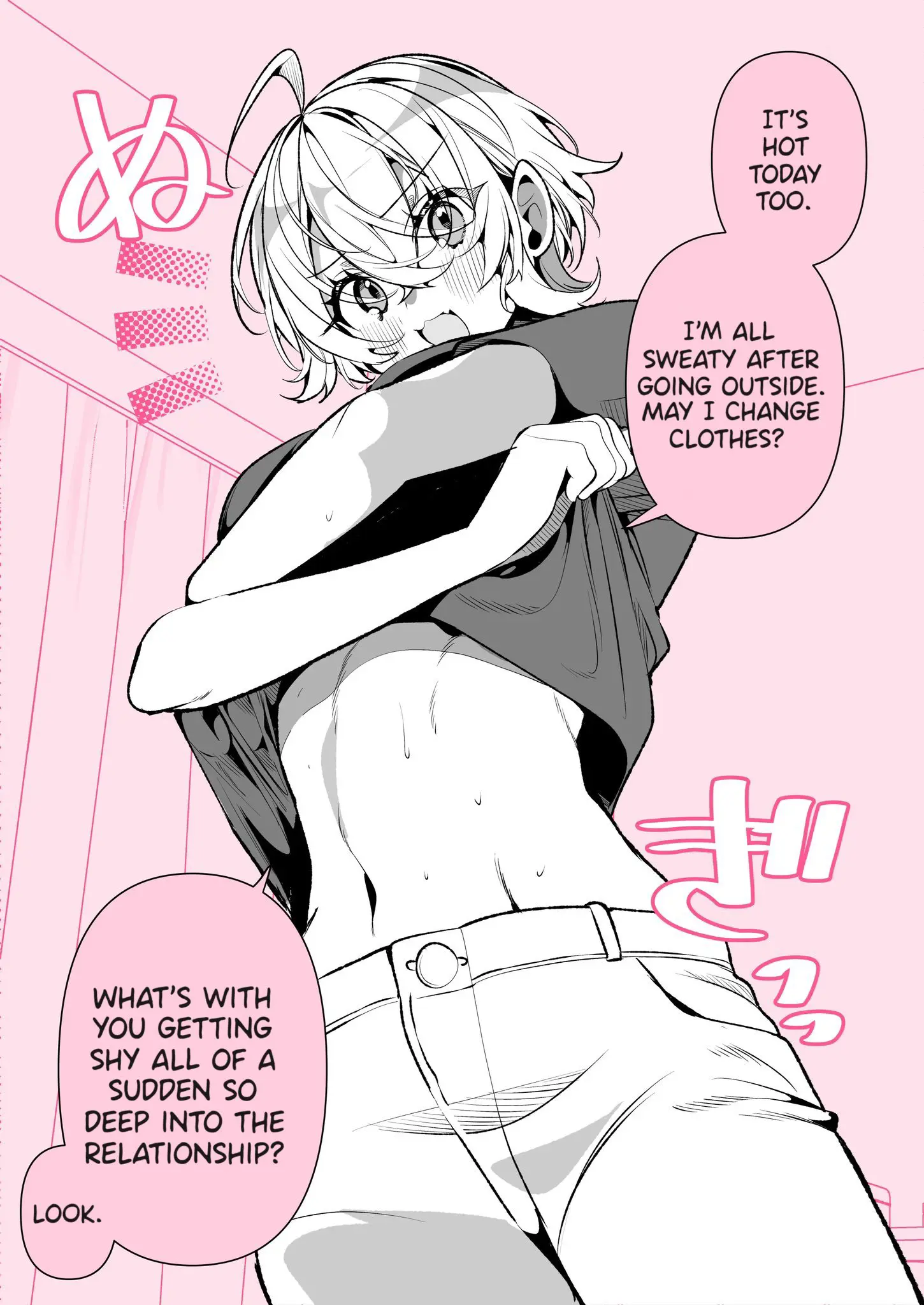 A Boyish Girlfriend In High Humidity - Chapter 14: A Boyish Girlfriend In High Humidity Feeling The Heat!