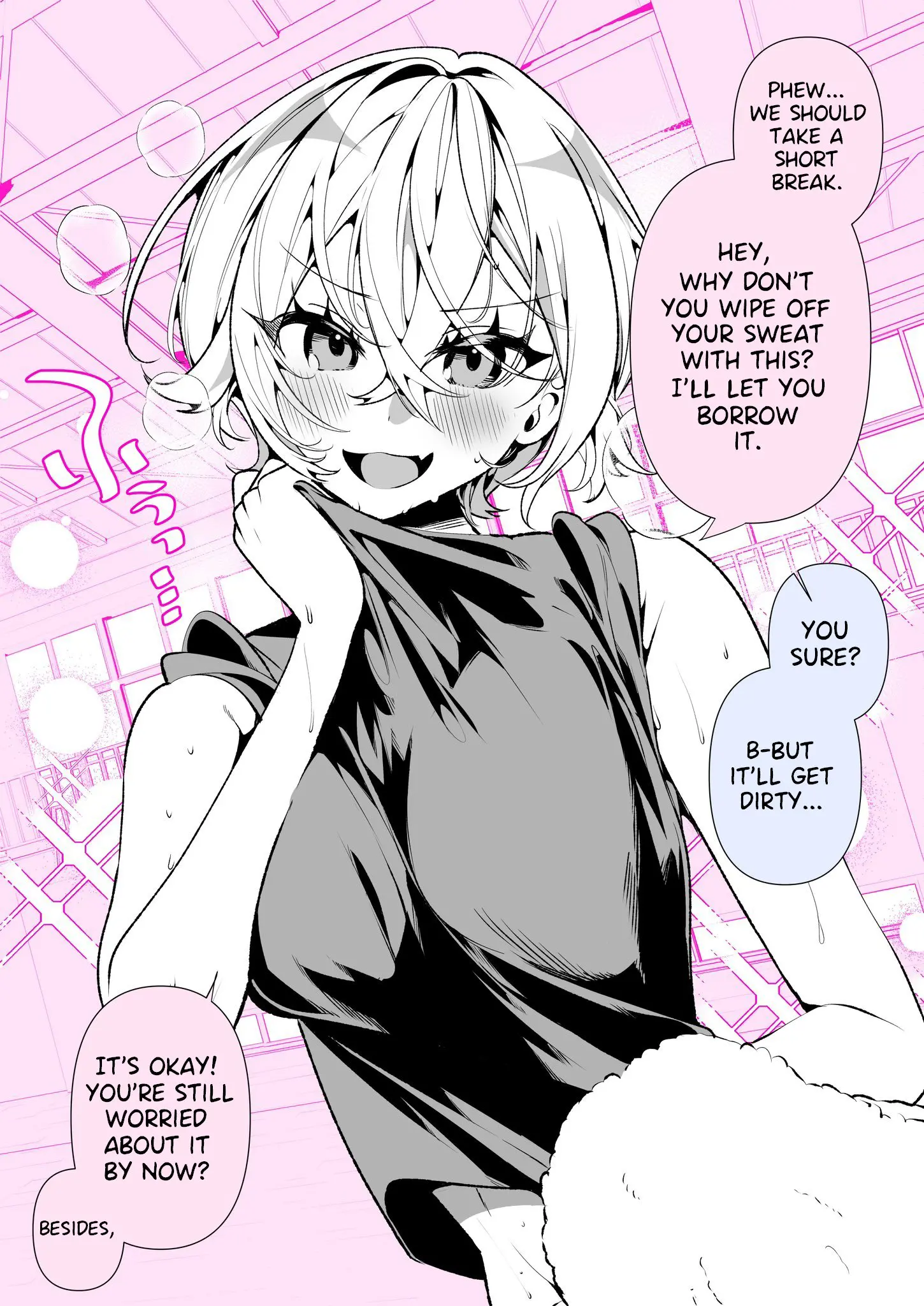 A Boyish Girlfriend In High Humidity - Chapter 7: A Handout From A Boyish Girlfriend In High Humidity!