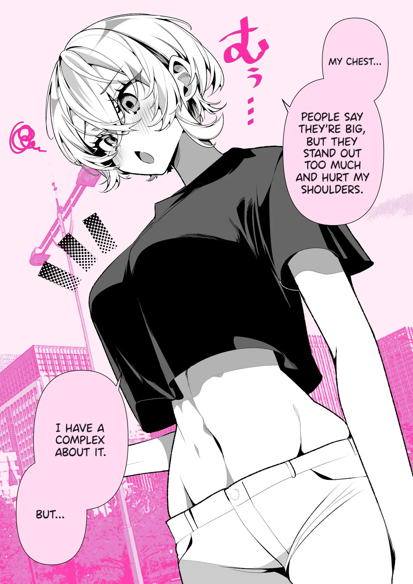 A Boyish Girlfriend In High Humidity - Chapter 12: A Boyish Girlfriend In High Humidity, With A Complex