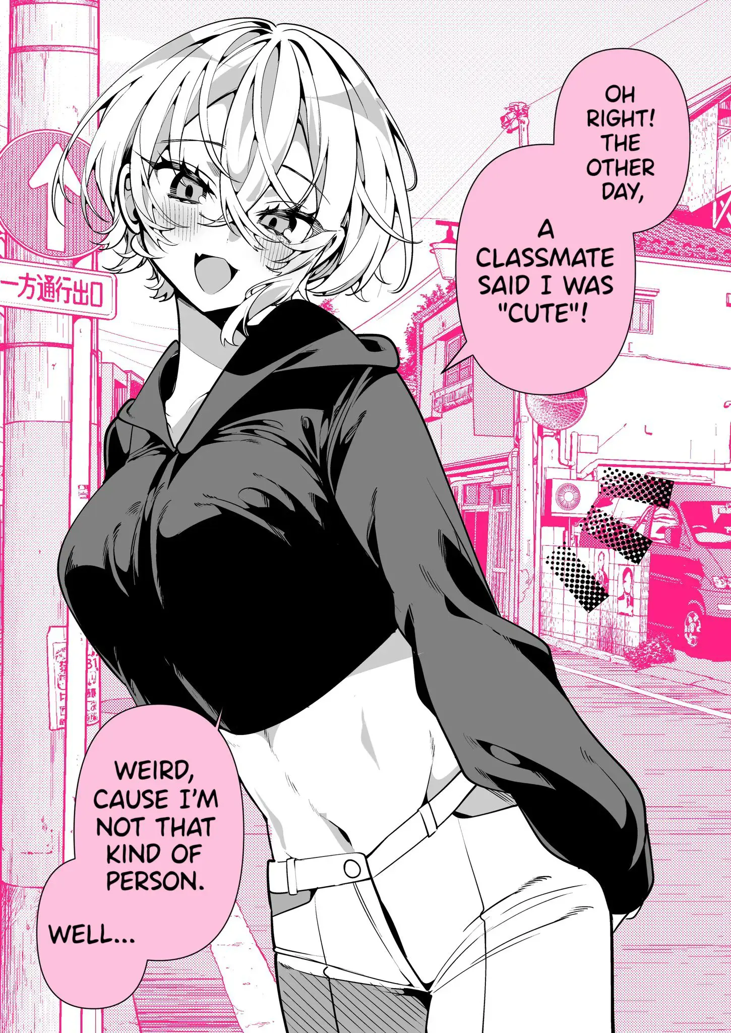 A Boyish Girlfriend In High Humidity - Chapter 21: A Cute Boyish Girlfriend In High Humidity!?