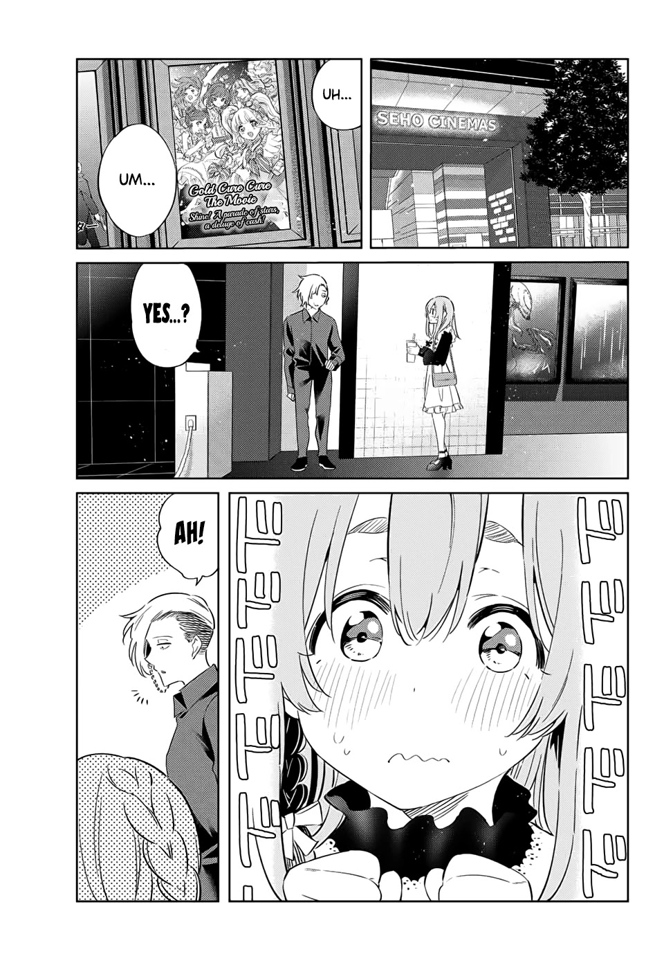 Kanojo, Hitomishirimasu - Chapter 19