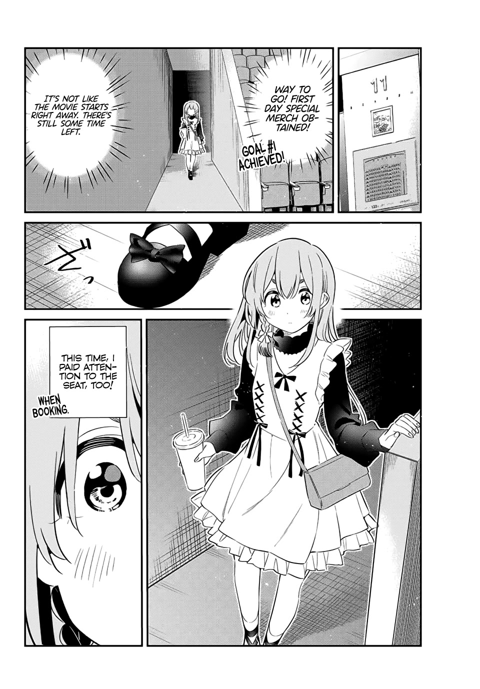 Kanojo, Hitomishirimasu - Chapter 19