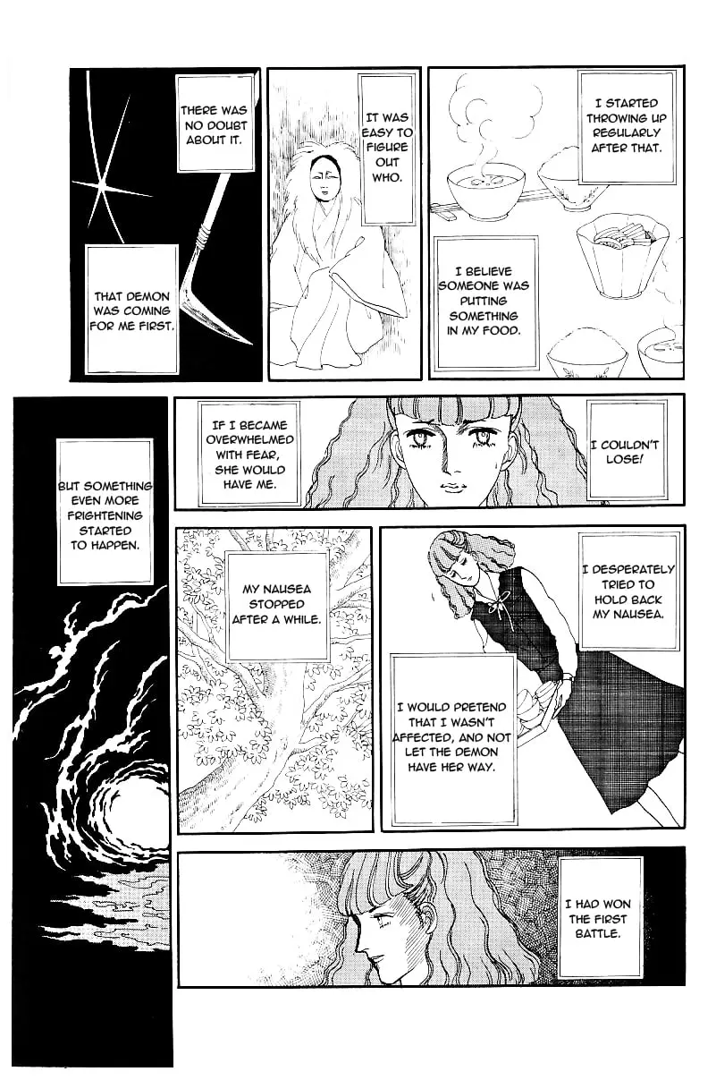 Yasha Gozen - Vol.1 Chapter 6: In The Presence Of Yakshini