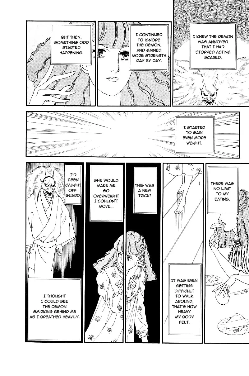 Yasha Gozen - Vol.1 Chapter 6: In The Presence Of Yakshini