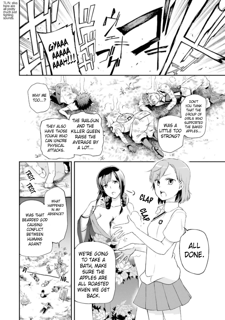 Toaru Majutsu No Heavy Zashiki Warashi Ga Kantan Na Satsujinhi No Konkatsu Jijou - Chapter 3.1