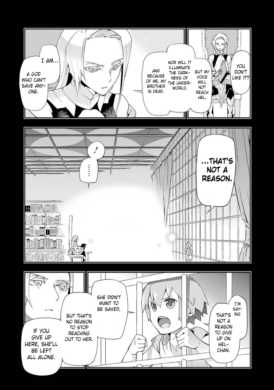 Toaru Majutsu No Heavy Zashiki Warashi Ga Kantan Na Satsujinhi No Konkatsu Jijou - Vol.2 Chapter 9