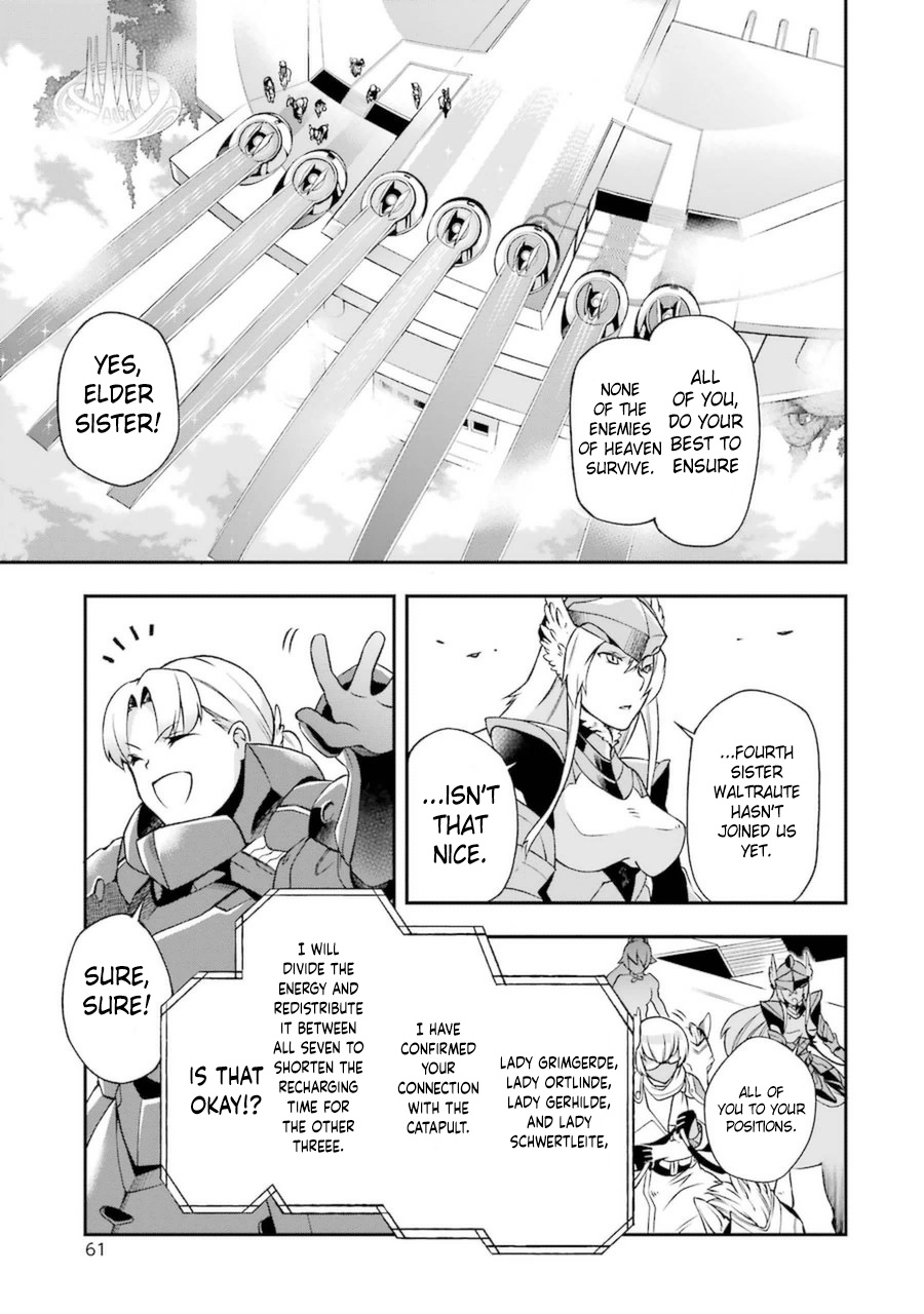 Toaru Majutsu No Heavy Zashiki Warashi Ga Kantan Na Satsujinhi No Konkatsu Jijou - Vol.2 Chapter 7