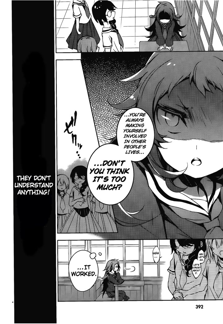 Kirisame Ga Furu Mori - Chapter 14: Sakuma's Melancholy