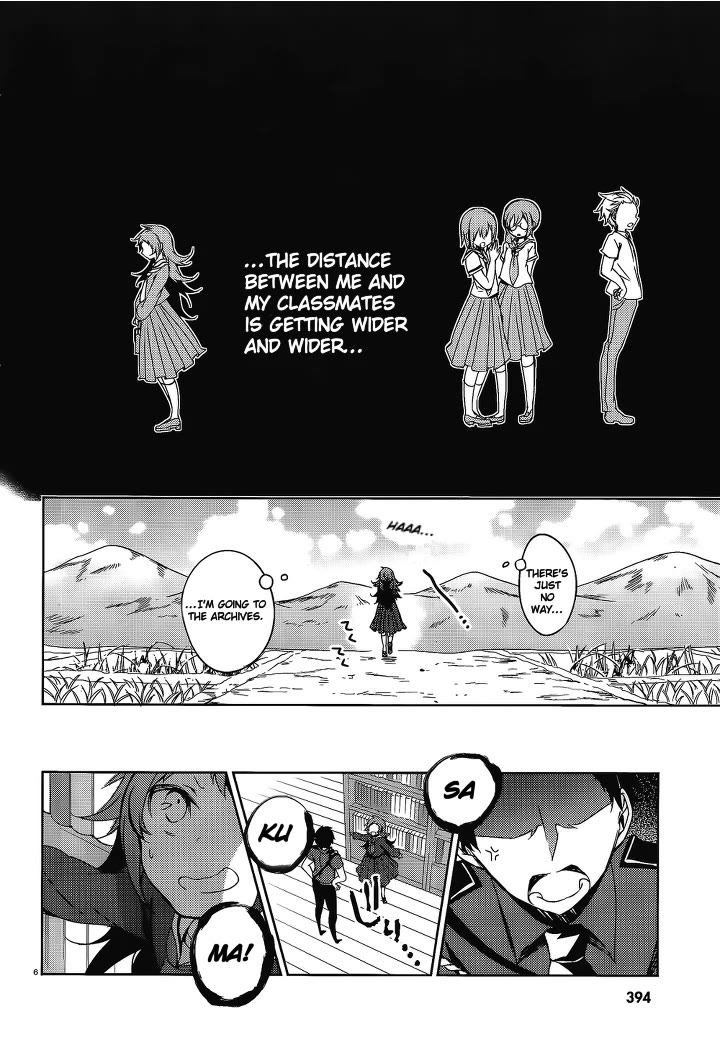 Kirisame Ga Furu Mori - Chapter 14: Sakuma's Melancholy