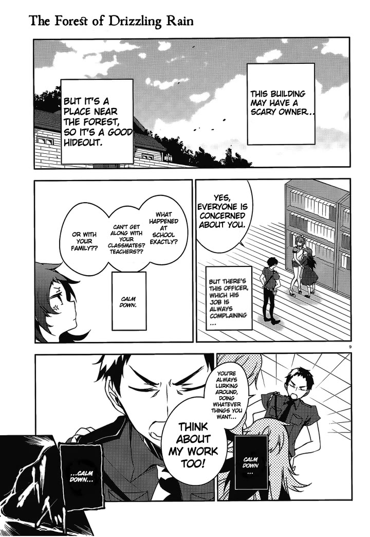 Kirisame Ga Furu Mori - Chapter 14: Sakuma's Melancholy