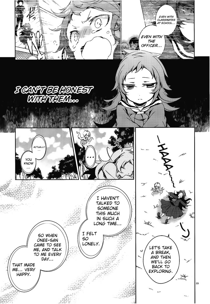 Kirisame Ga Furu Mori - Chapter 14: Sakuma's Melancholy