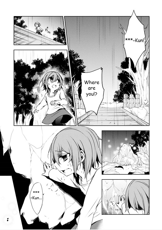 Kirisame Ga Furu Mori - Vol.2 Chapter 8