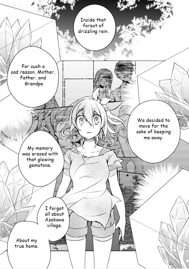 Kirisame Ga Furu Mori - Vol.2 Chapter 8