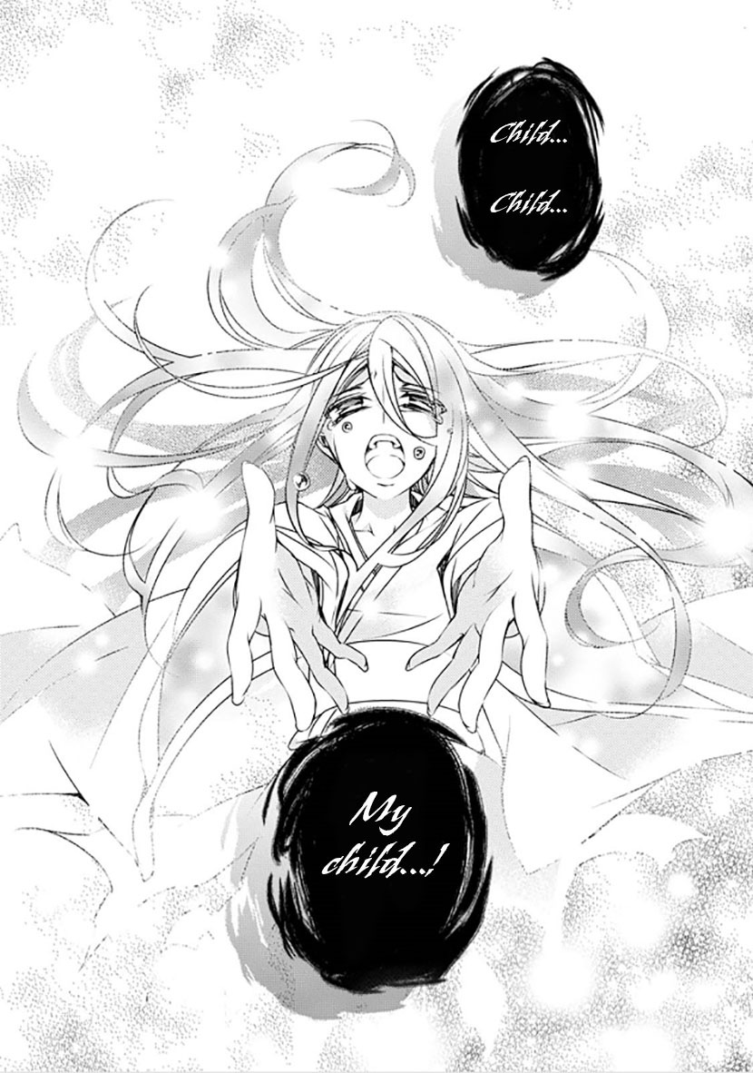 Kirisame Ga Furu Mori - Chapter 12 : Their Promise