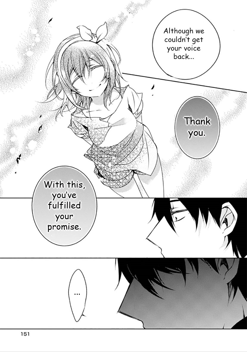 Kirisame Ga Furu Mori - Chapter 12 : Their Promise