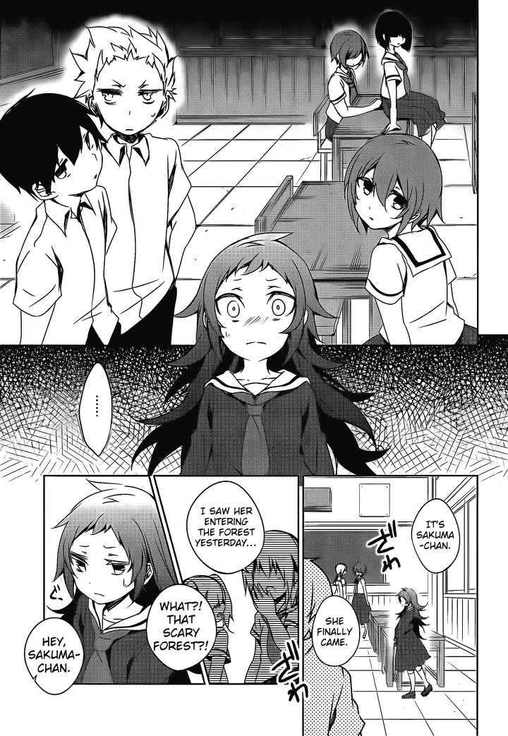 Kirisame Ga Furu Mori - Chapter 15: Sakuma's Melancholy Pt. 2