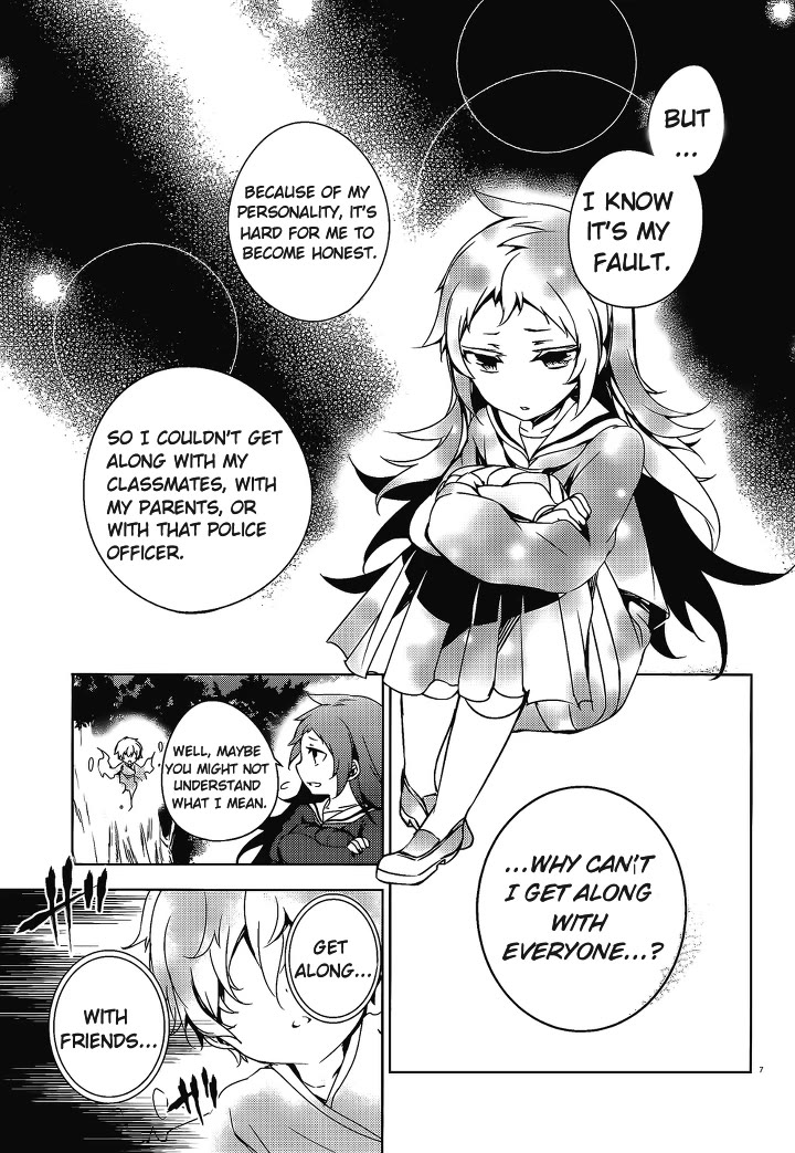 Kirisame Ga Furu Mori - Chapter 15: Sakuma's Melancholy Pt. 2