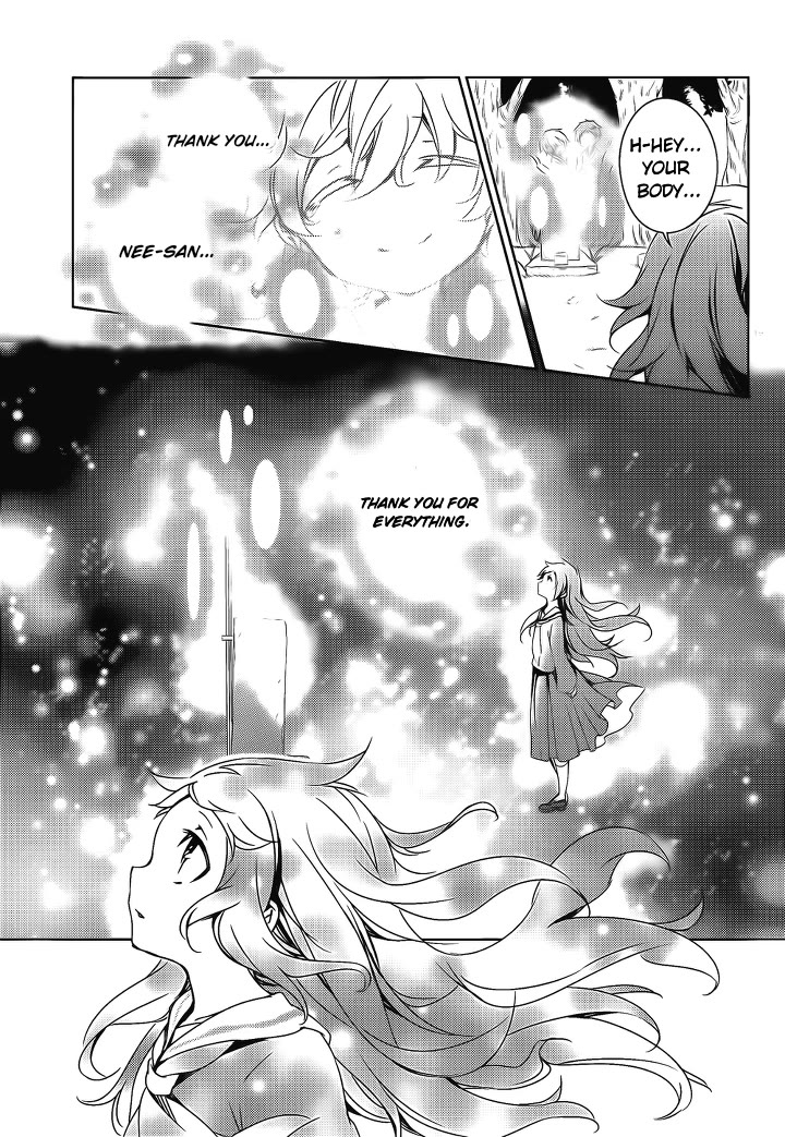 Kirisame Ga Furu Mori - Chapter 15: Sakuma's Melancholy Pt. 2