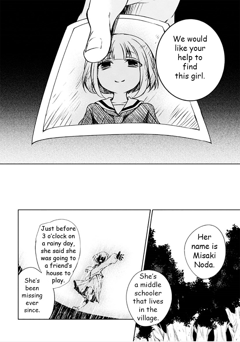 Kirisame Ga Furu Mori - Vol.3 Chapter 9