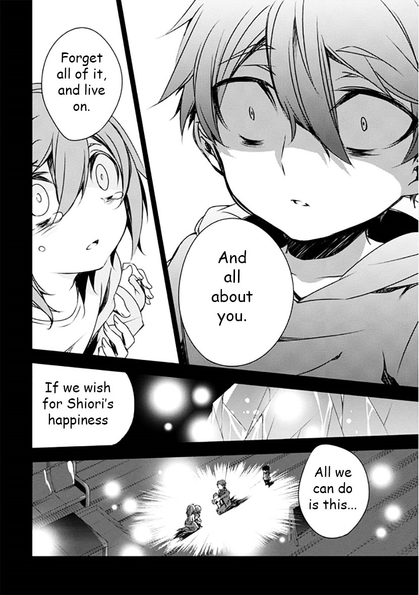 Kirisame Ga Furu Mori - Vol.3 Chapter 9