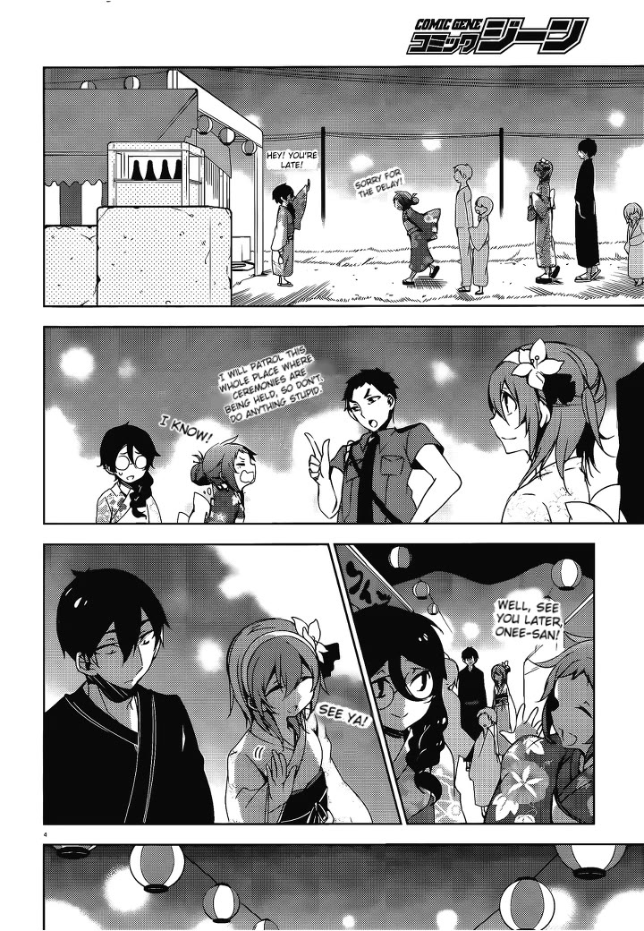 Kirisame Ga Furu Mori - Chapter 17: New Agreement