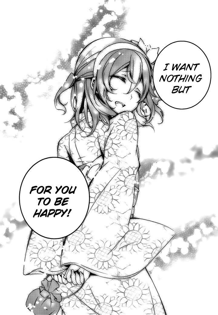 Kirisame Ga Furu Mori - Chapter 17: New Agreement