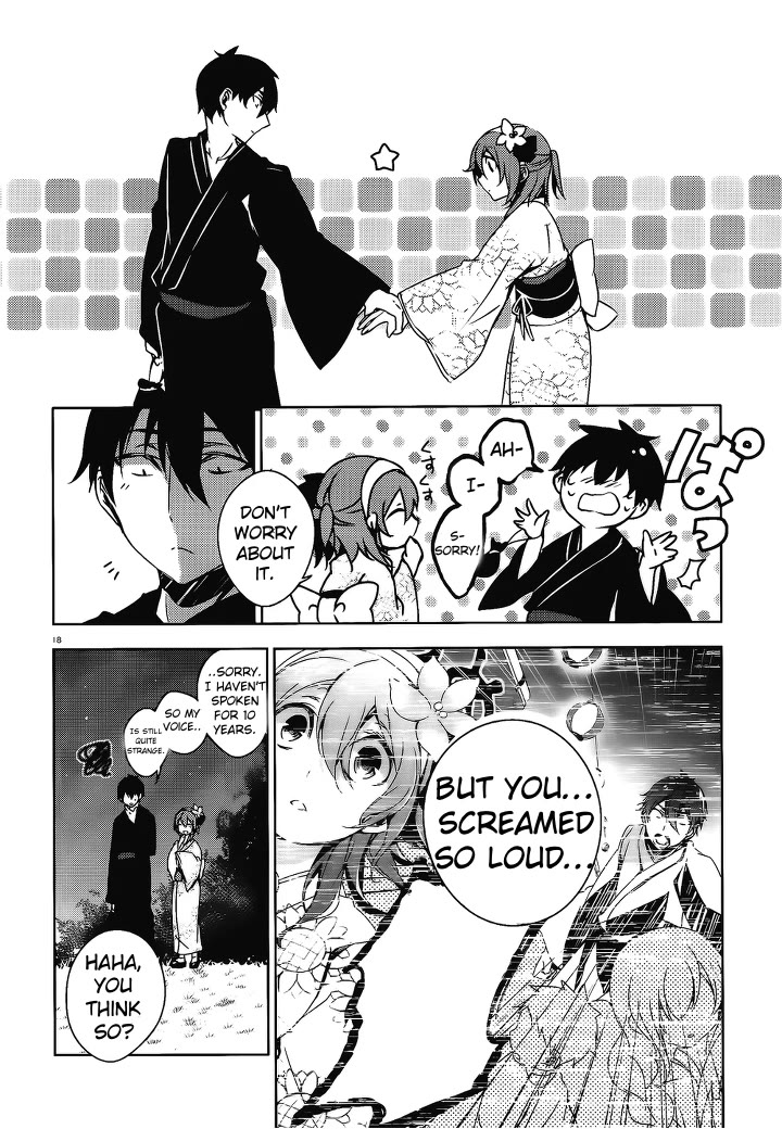 Kirisame Ga Furu Mori - Chapter 17: New Agreement