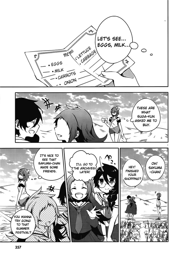 Kirisame Ga Furu Mori - Chapter 16: The Hearts Of Two People