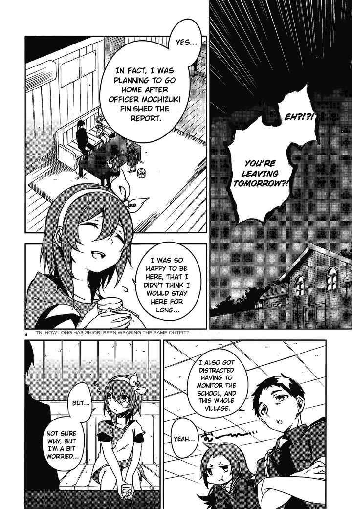 Kirisame Ga Furu Mori - Chapter 16: The Hearts Of Two People