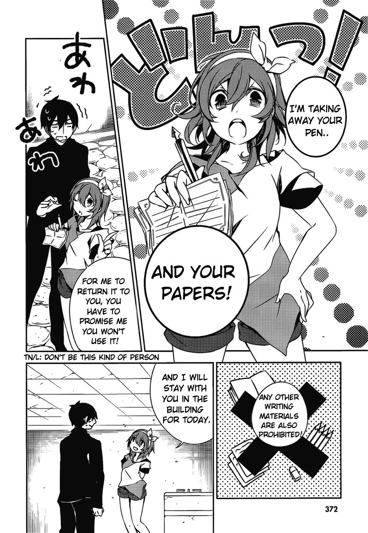 Kirisame Ga Furu Mori - Chapter 16: The Hearts Of Two People