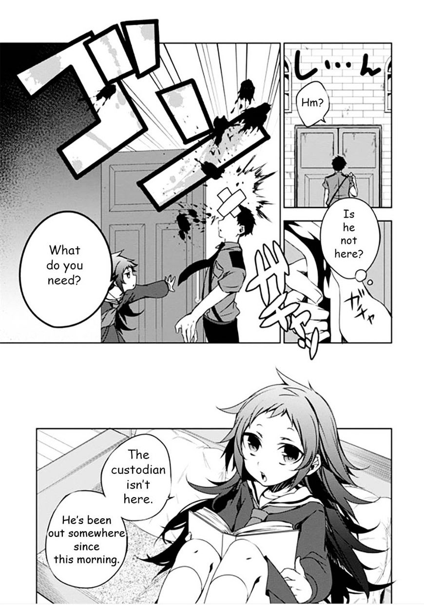 Kirisame Ga Furu Mori - Chapter 10