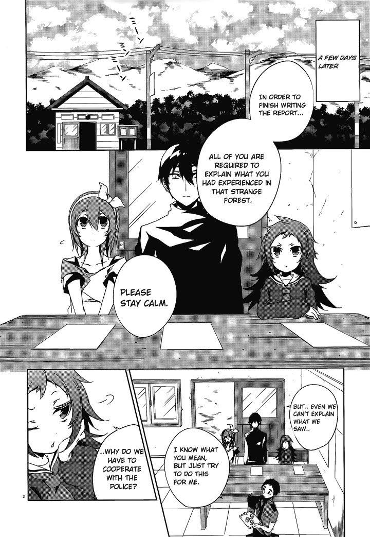 Kirisame Ga Furu Mori - Chapter 13: Inspections