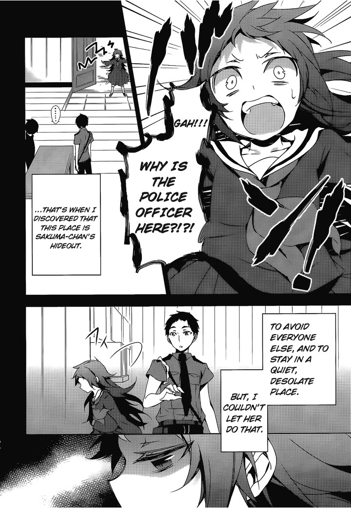 Kirisame Ga Furu Mori - Chapter 13: Inspections