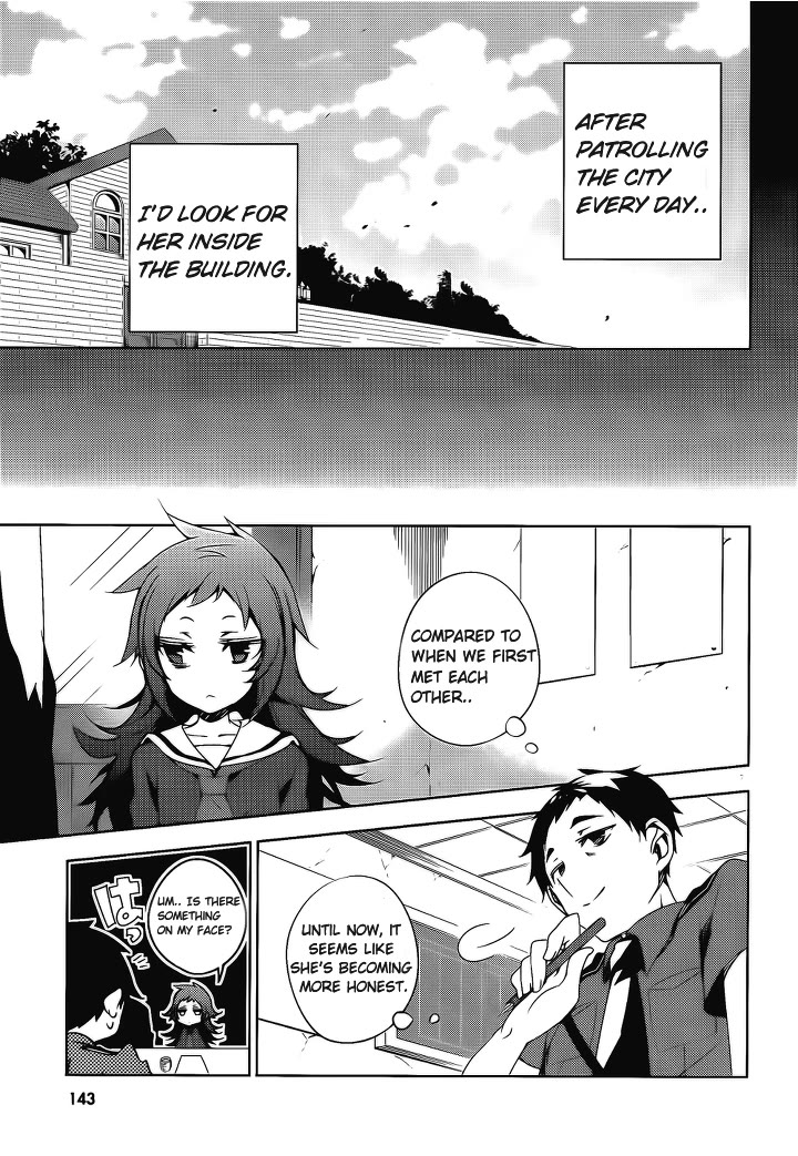 Kirisame Ga Furu Mori - Chapter 13: Inspections