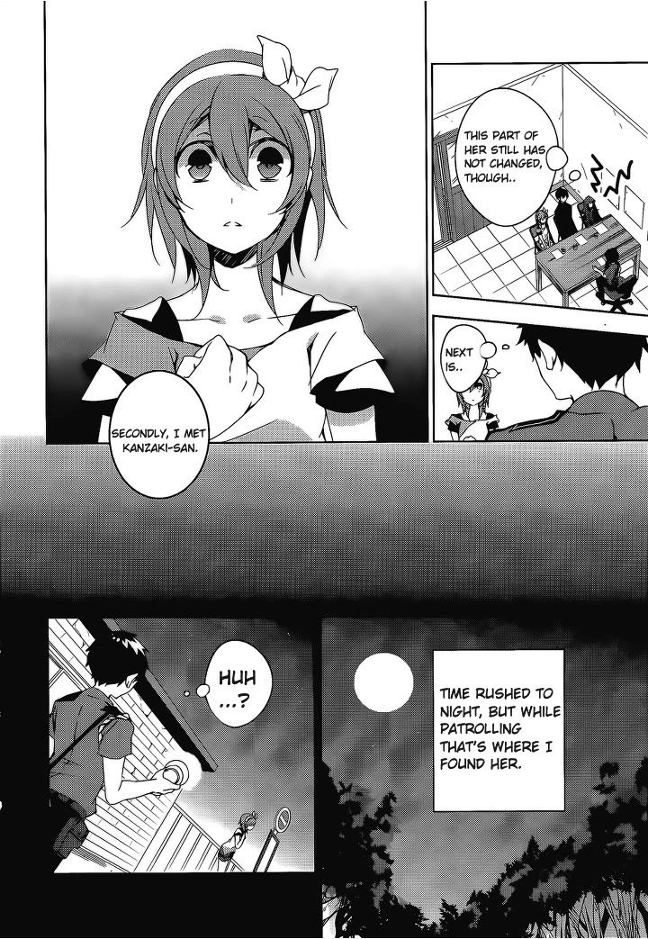 Kirisame Ga Furu Mori - Chapter 13: Inspections