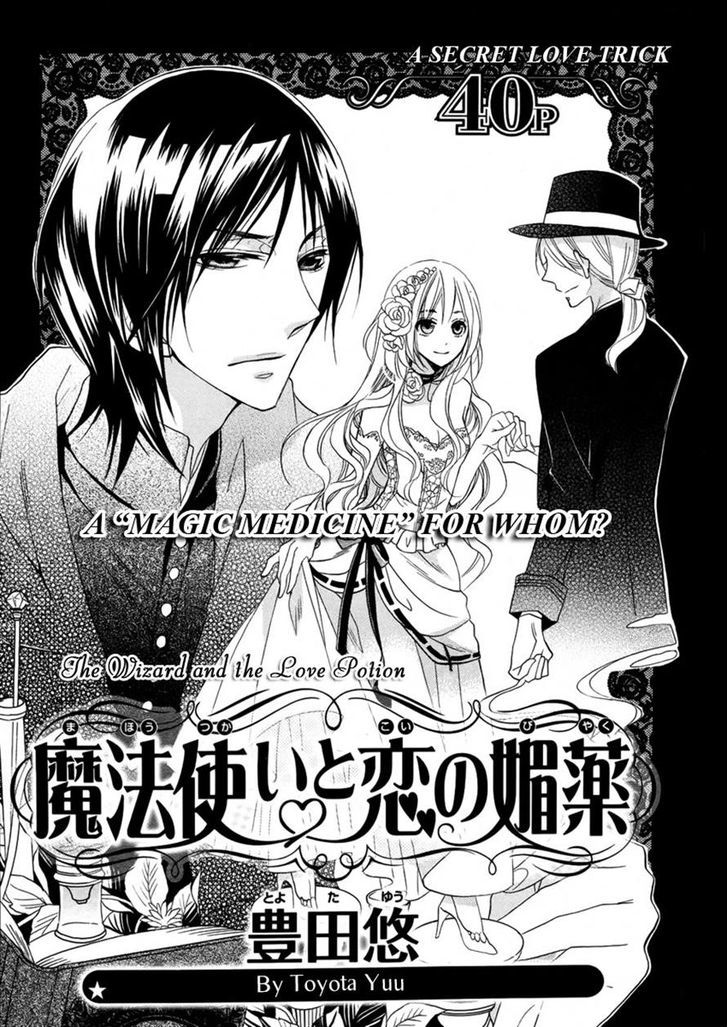 Mahou Tsukai To Koi No Biyaku - Chapter 0