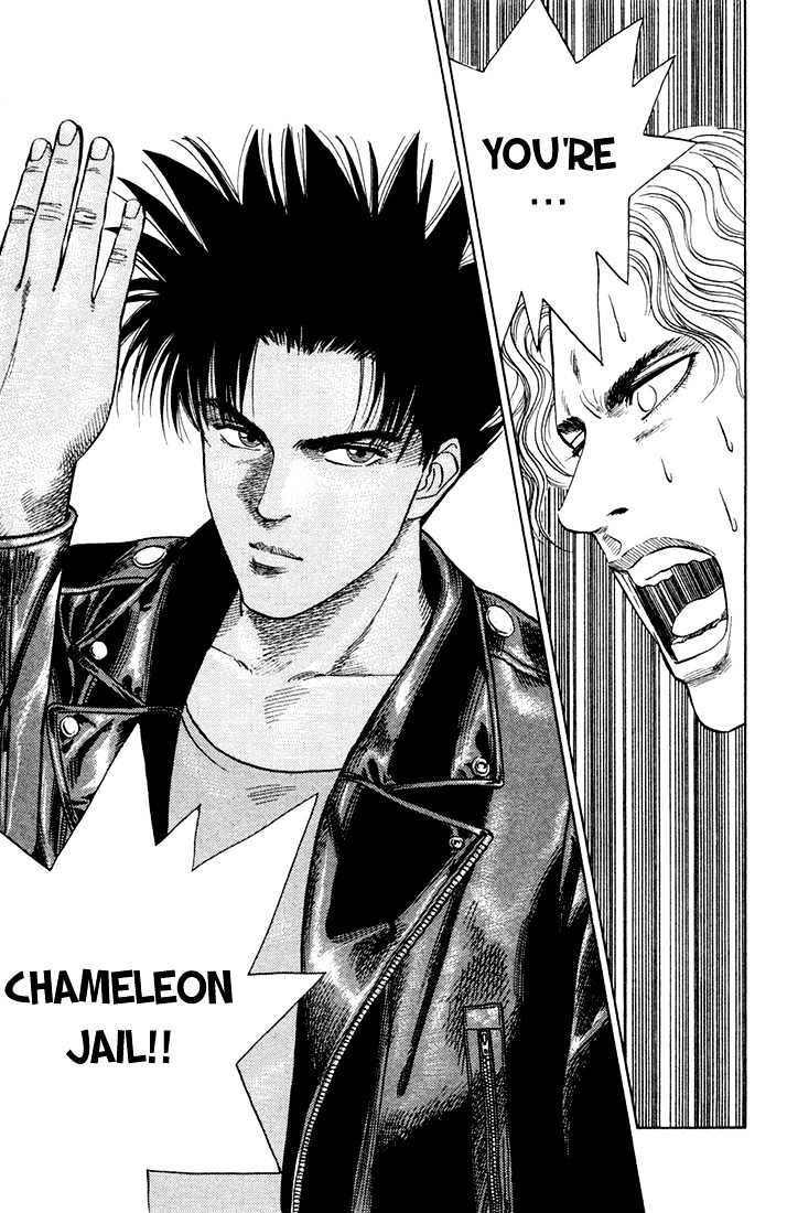 Chameleon Jail - Vol.2 Chapter 10 : Working Madonna (6)