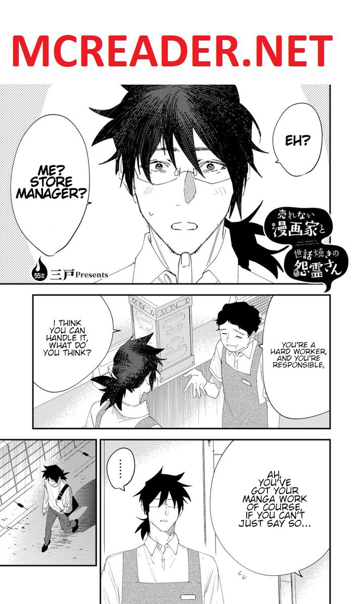 The Unpopular Mangaka And The Helpful Ghost - Chapter 55