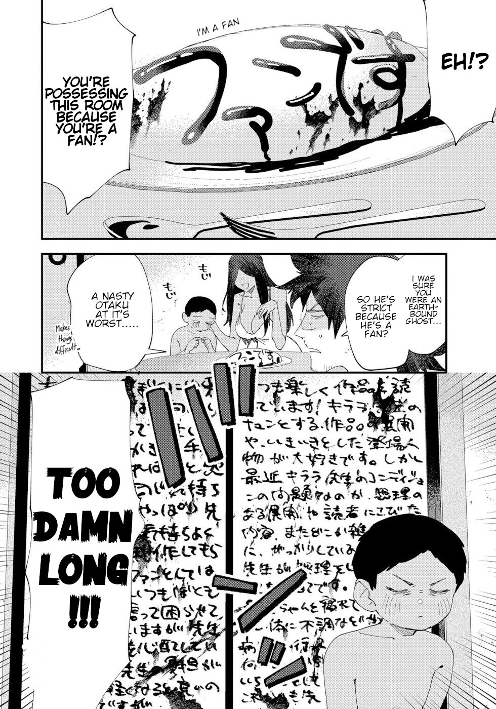 The Unpopular Mangaka And The Helpful Ghost - Chapter 56.5