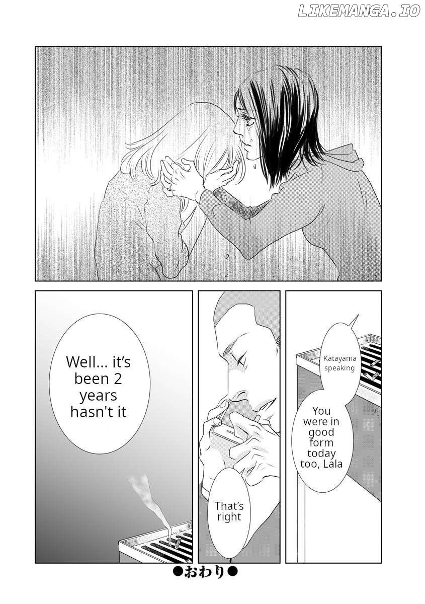 #Metoo - Av Shutsuen Wo Kyouyousareta Watashi - Chapter 2