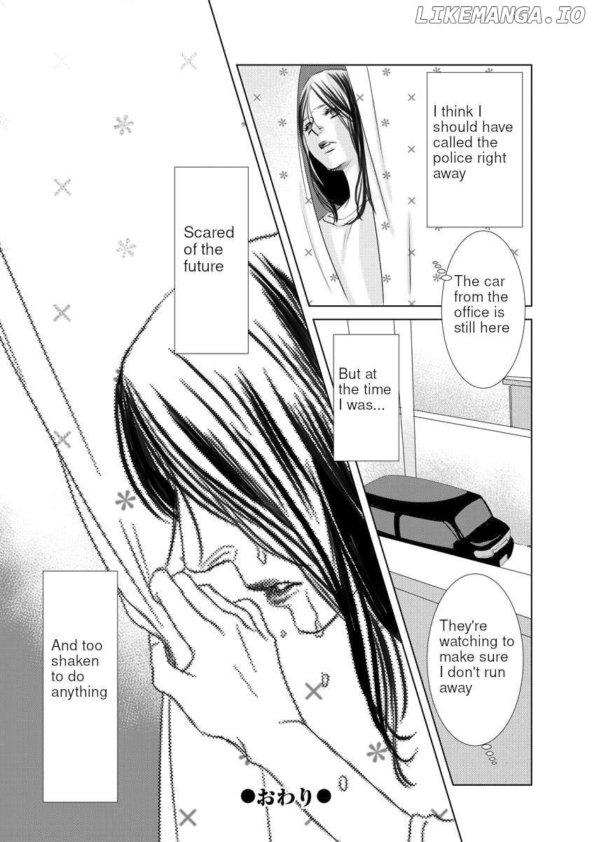 #Metoo - Av Shutsuen Wo Kyouyousareta Watashi - Chapter 1