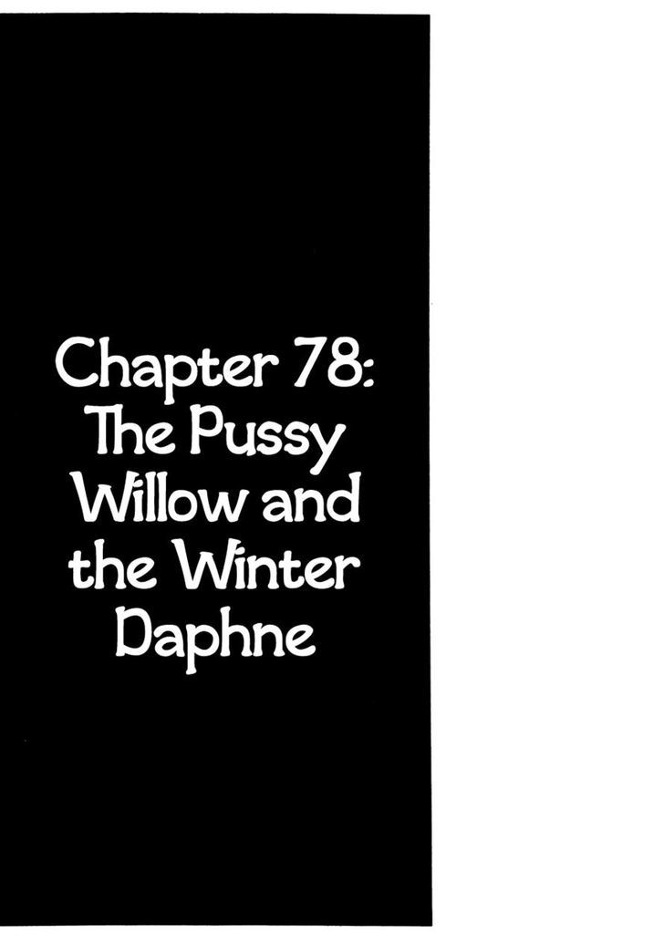 Sabu To Ichi Torimonohikae - Vol.13 Chapter 78 : The Pussy Willow And The Winter Daphne