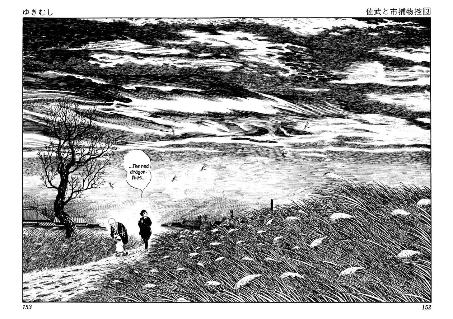 Sabu To Ichi Torimonohikae - Vol.13 Chapter 82 : Snow Aphid