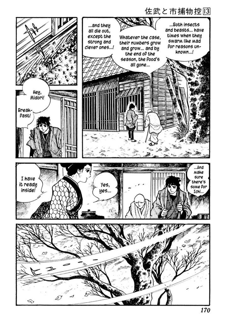 Sabu To Ichi Torimonohikae - Vol.13 Chapter 82 : Snow Aphid