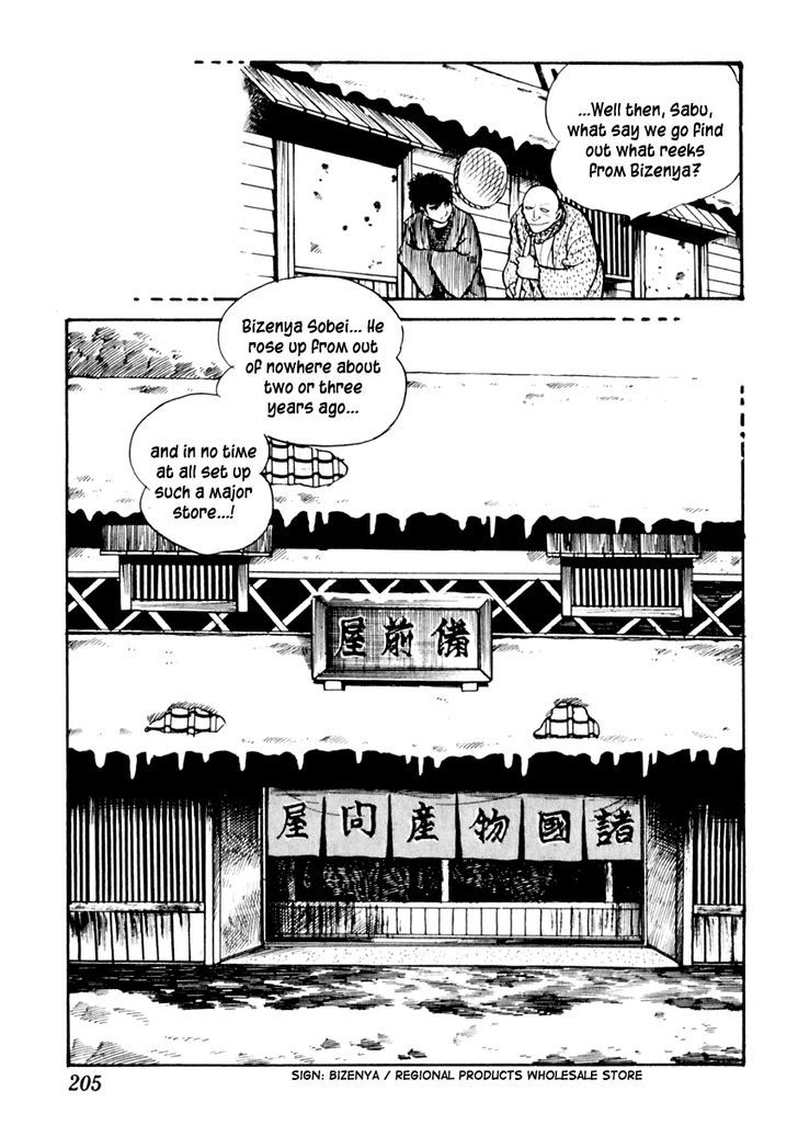 Sabu To Ichi Torimonohikae - Vol.13 Chapter 83 : The Frozen Blood