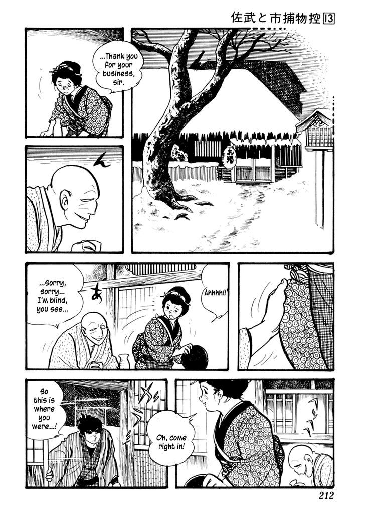 Sabu To Ichi Torimonohikae - Vol.13 Chapter 83 : The Frozen Blood